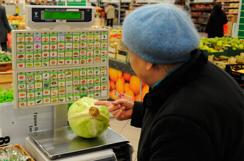 Нетипичное удорожание овощей разогнало инфляцию до рекорда за 5 лет