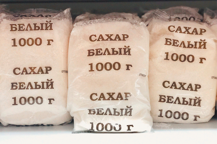Сахар в России за конец июля подорожал на 0,16%