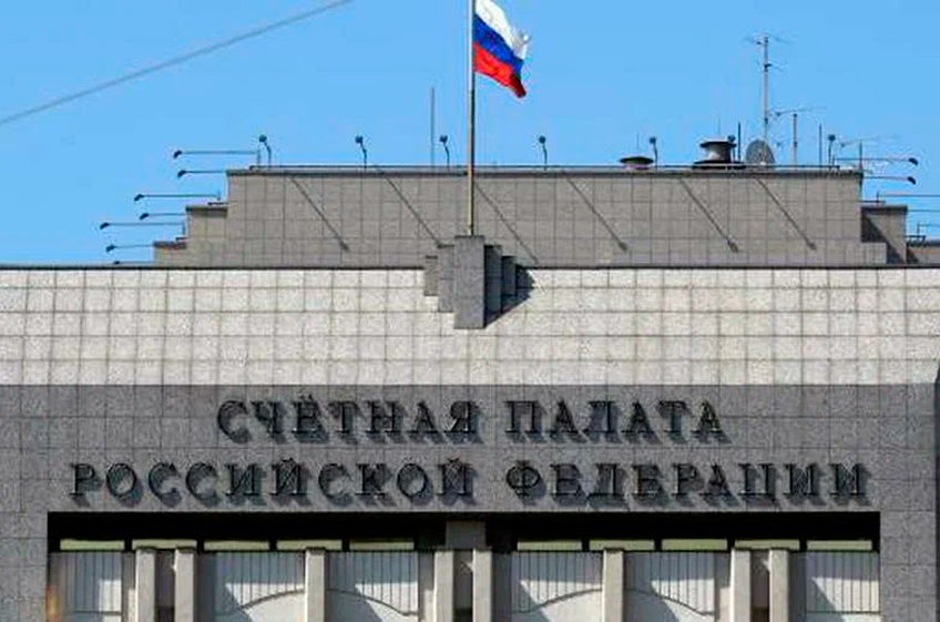 Счетная палата назвала главные риски для российских аграриев