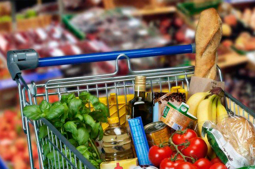 Место Где Можно Купить Продукты Питания