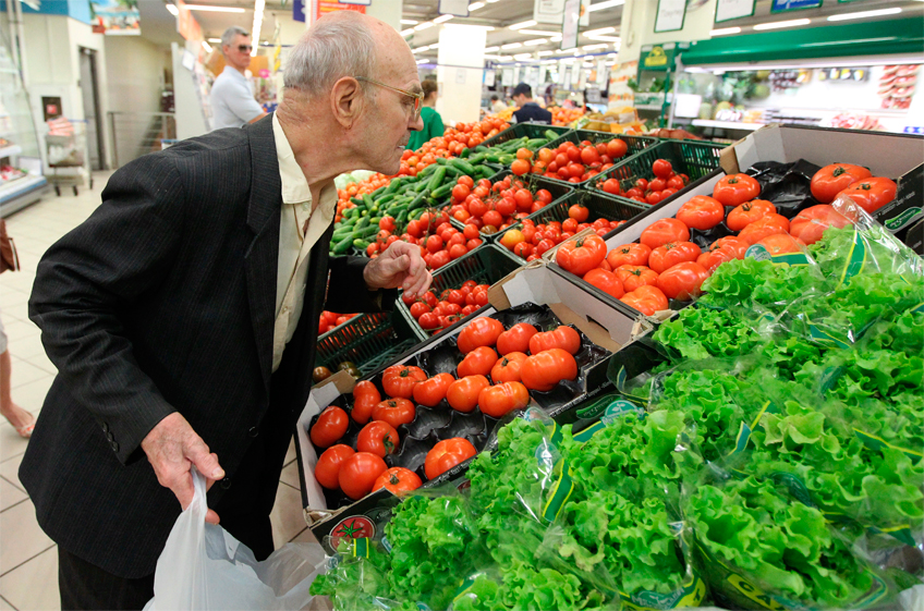 Росстат: в России отмечается замедление снижения цен на овощи