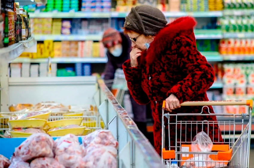 Росстат: продукты питания в России в январе подорожали на 10,4% к прошлому году