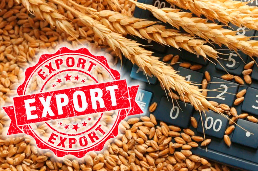 Пошлина на экспорт пшеницы из России с 8 мая снизится на 3,2%